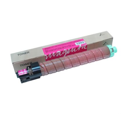 CARTUCHO DE TONER RICOH MP C3500 4500 MAGENTA marca INTEGRAL