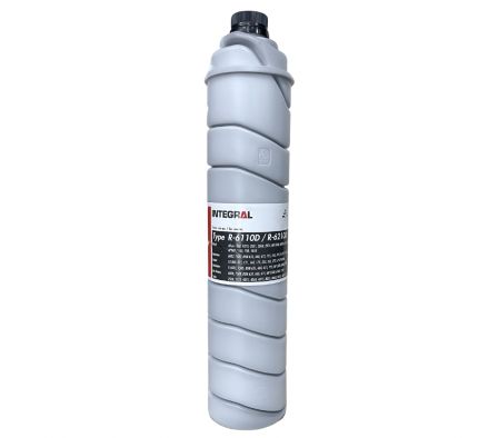 CARTUCHO DE TONER RICOH MP 7500 marca INTEGRAL